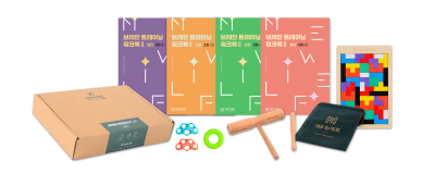 브레인 트레이닝 Kit
