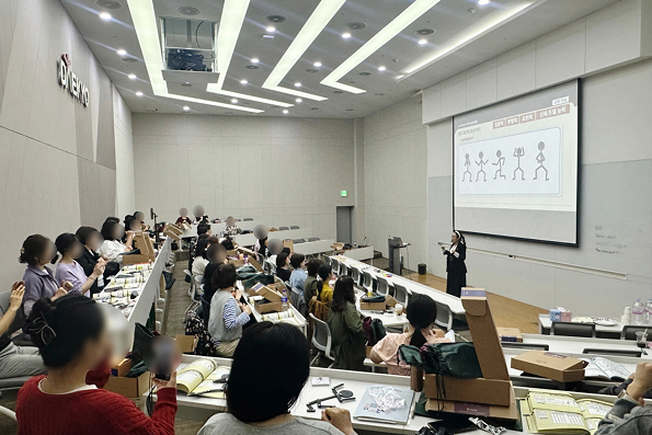 대교 뉴이프 데이케어센터  TODAY'S CLASS